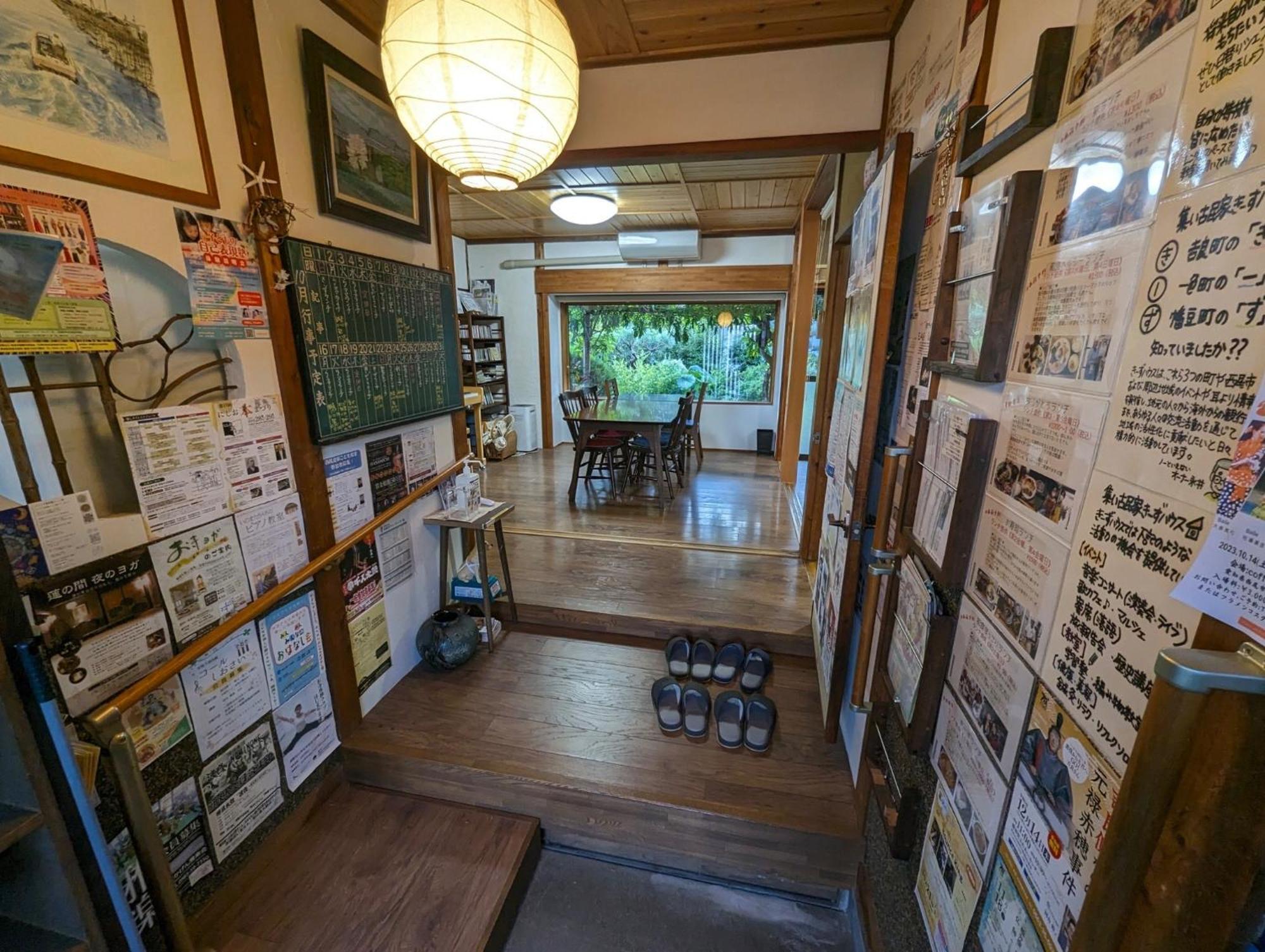 Guest House Ki-Zu - Vacation Stay 94978V Nishio Luaran gambar