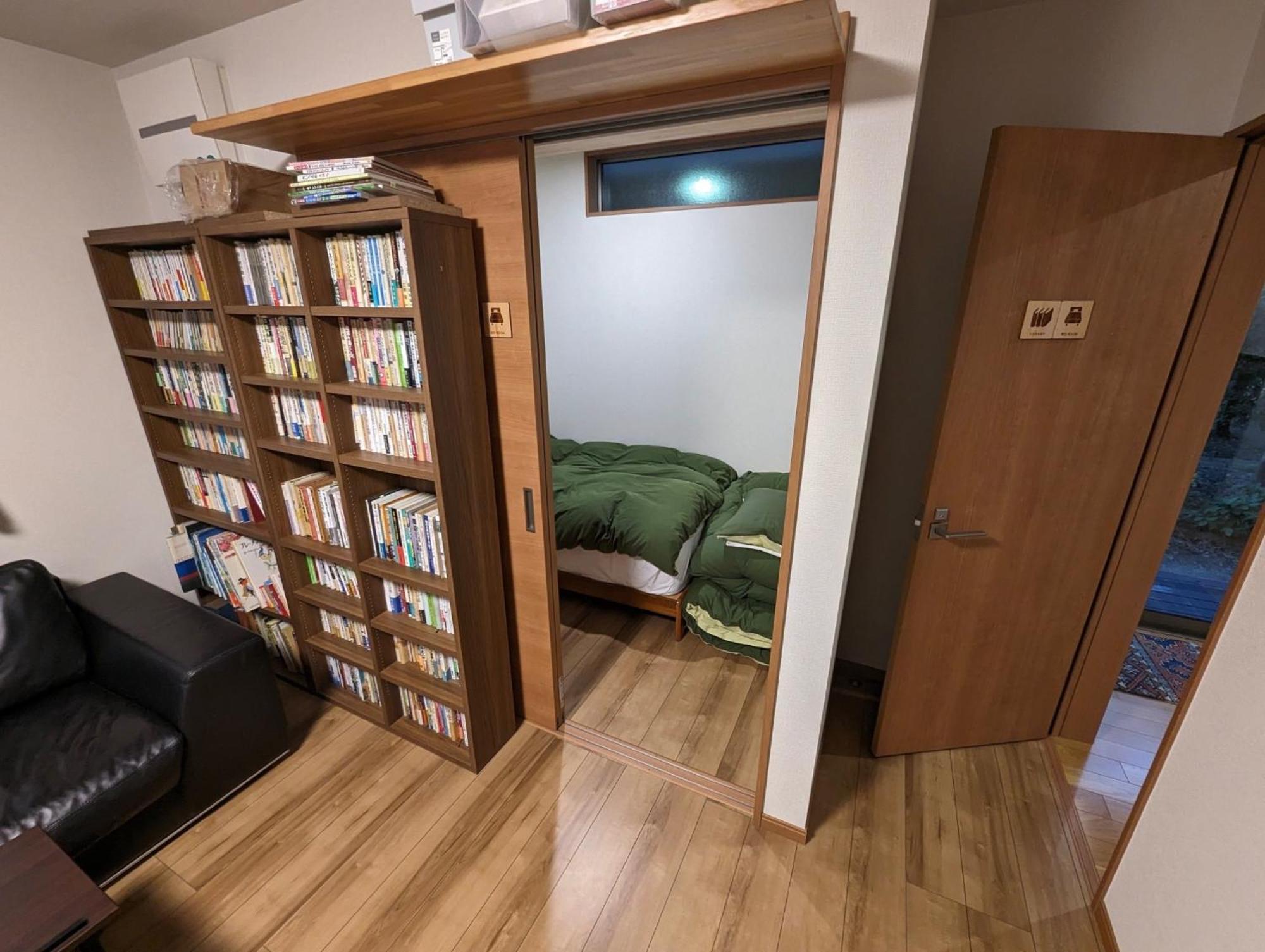 Guest House Ki-Zu - Vacation Stay 94978V Nishio Luaran gambar