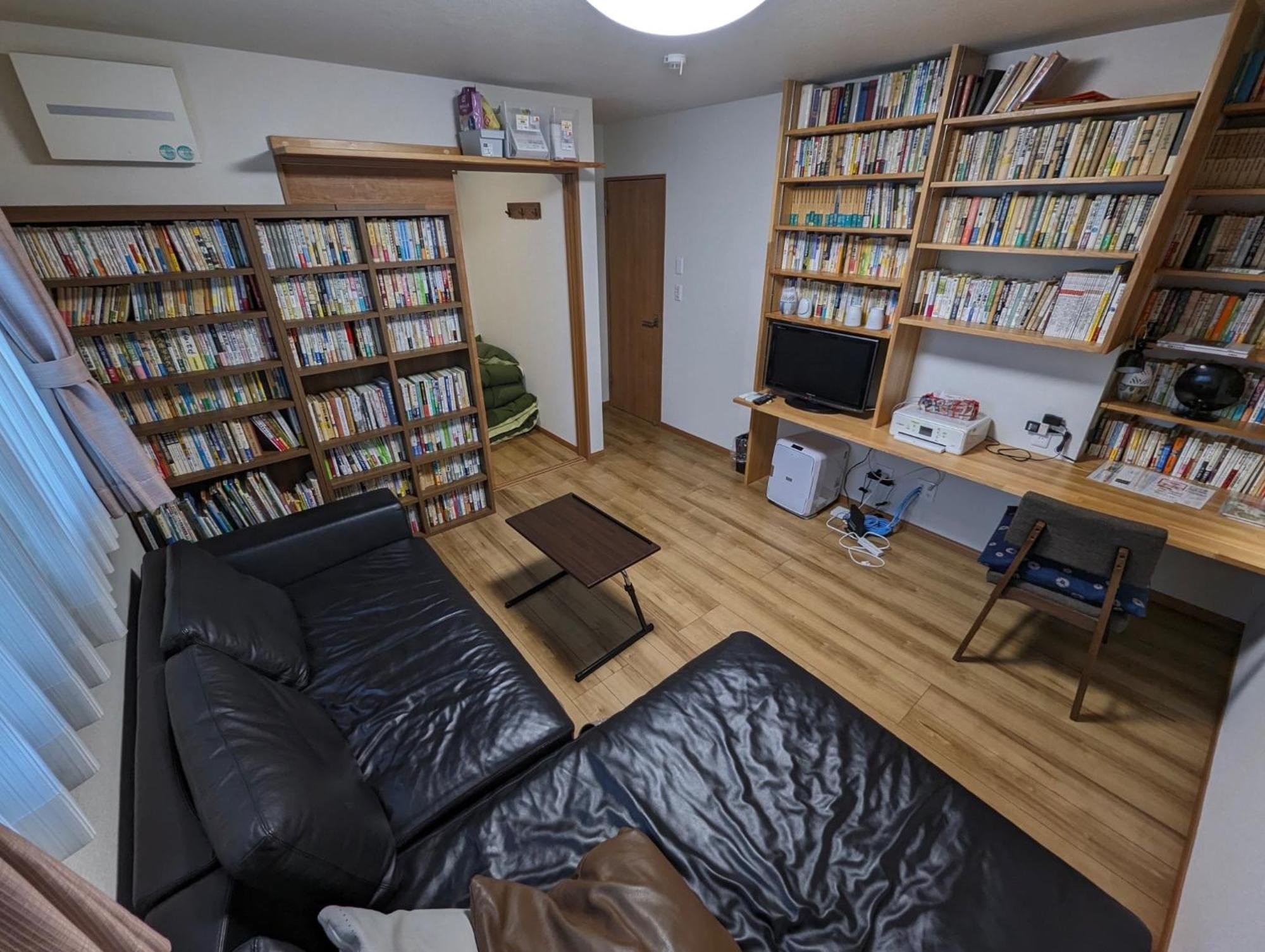 Guest House Ki-Zu - Vacation Stay 94978V Nishio Luaran gambar
