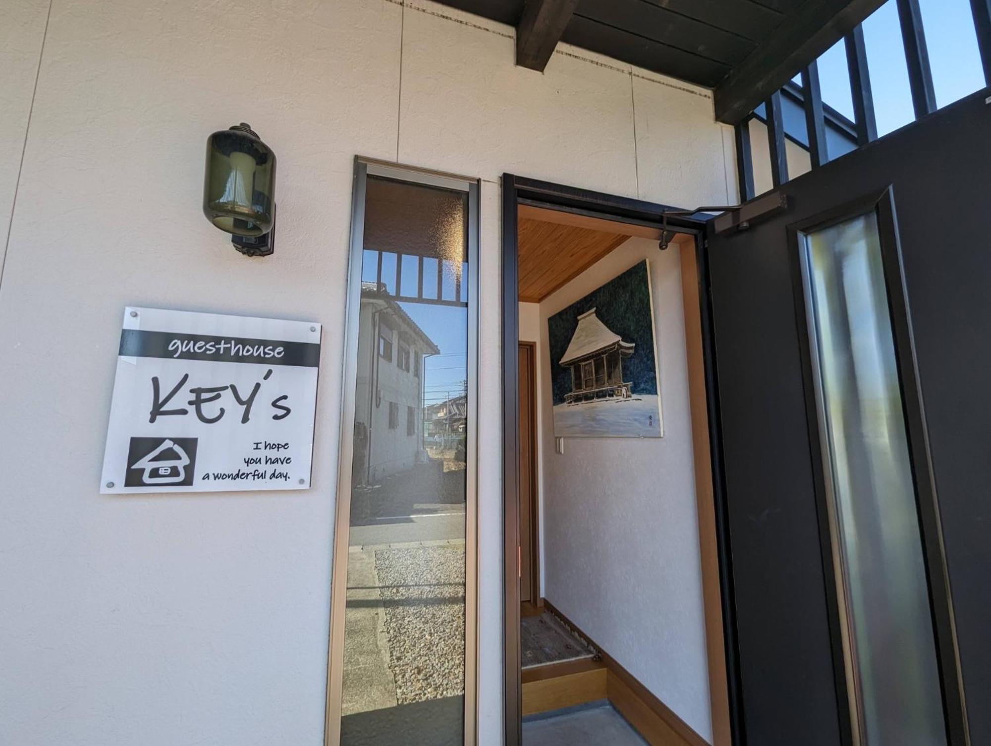 Guest House Ki-Zu - Vacation Stay 94978V Nishio Luaran gambar